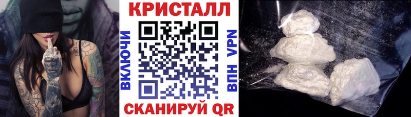 Amphetamine Розовый  Светлоград 