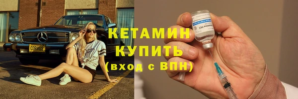 кокаин перу Сатка