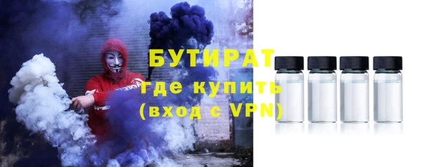 гашиш Арсеньев