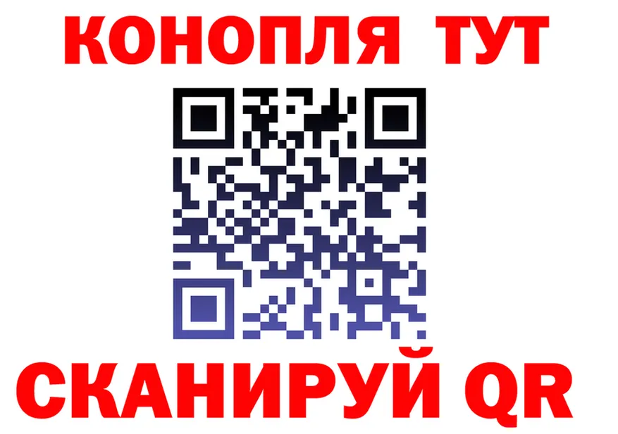 КЕТАМИН VHQ зеркало дарк нет KRAKEN Светлоград