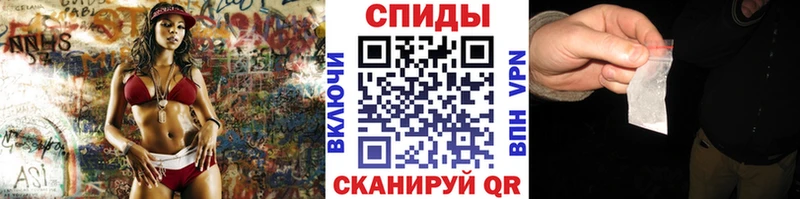 Метамфетамин мет  mega маркетплейс  Светлоград 