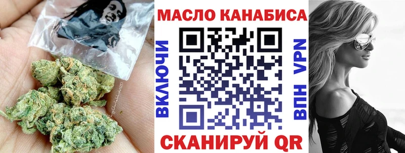 hydra онион  наркошоп  Светлоград  ТГК жижа 