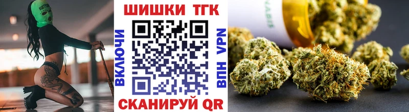 Шишки марихуана ГИДРОПОН Светлоград